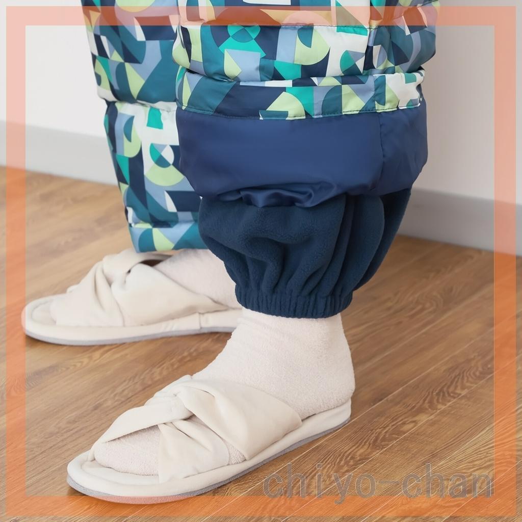 モリリン 軽くてあったか ホワイトダックダウン 羽毛パンツ　ワインレッド