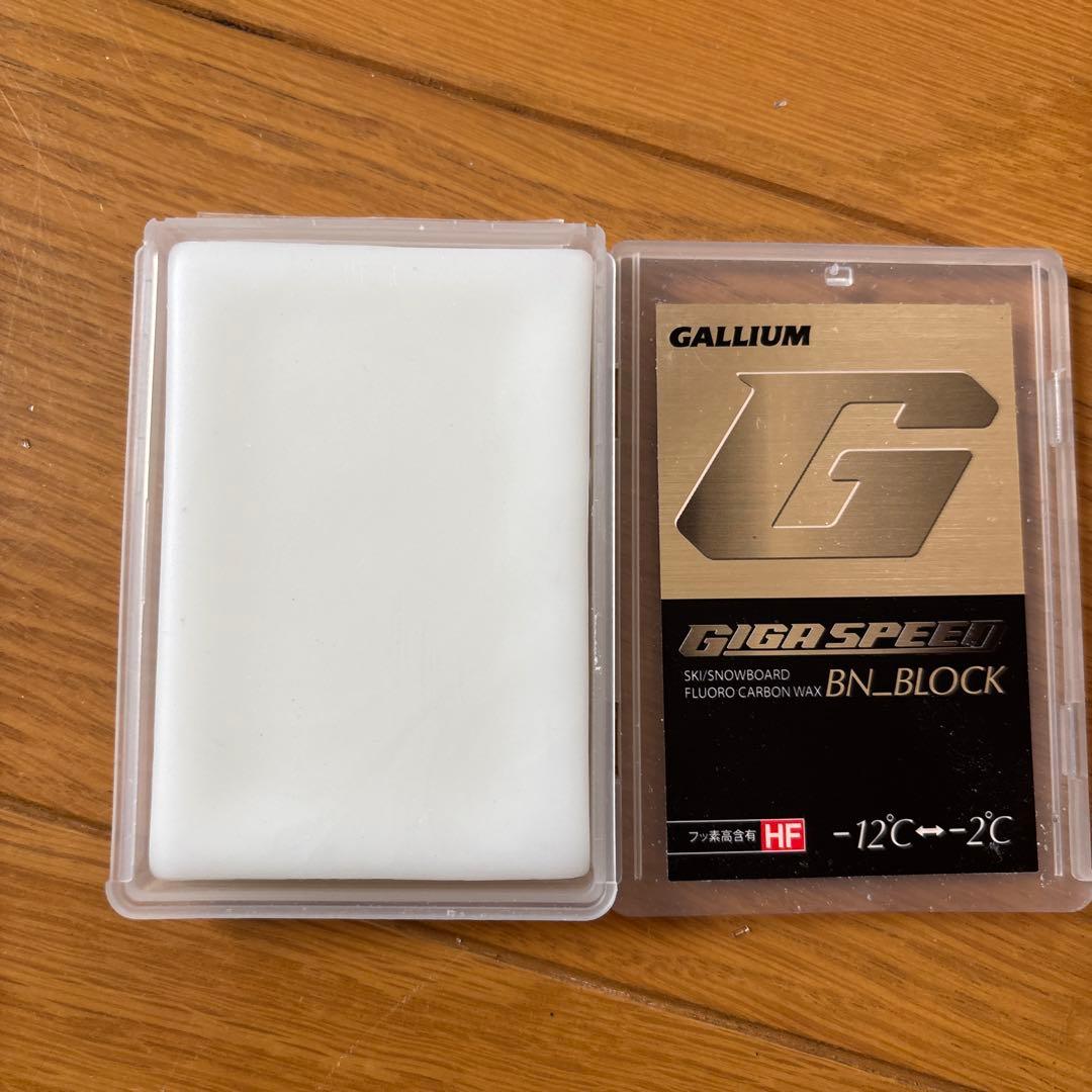 GALLIUM GIGA SPEED BN-BLOCK -12℃〜2℃