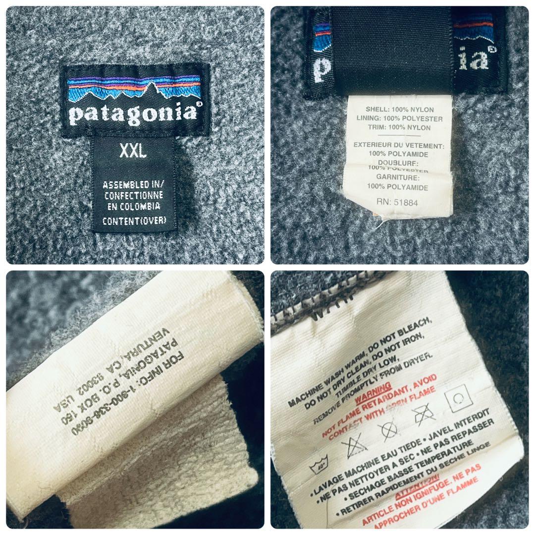 Patagonia 1998年 シェルドシンチラベスト コロンビア製 XXL 黒