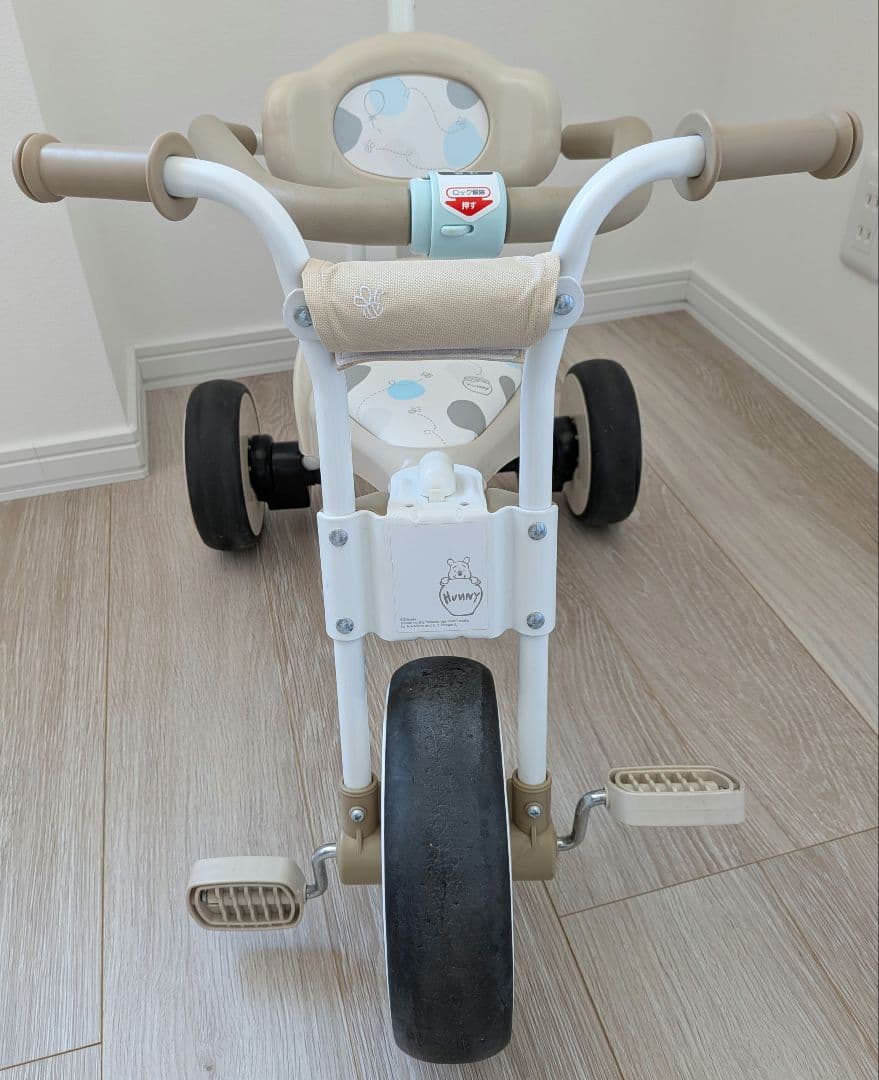 アイデス ナチュラル トライク プー&ハニー　三輪車 ステップ付