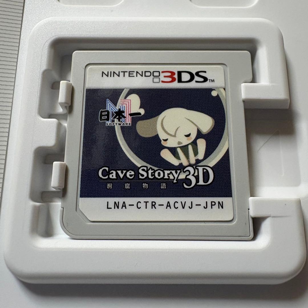 洞窟物語3D Cave Story 3D ニンテンドー3DS