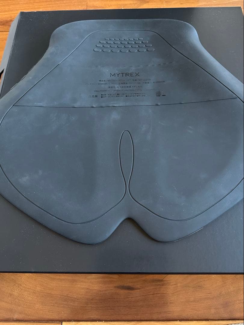 MYTREX AQUA LIFT エクササイズマット