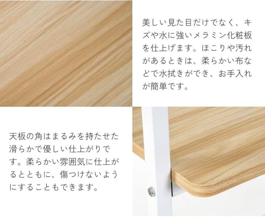 SALE新生活‼️シンプル木製パソコンデスク