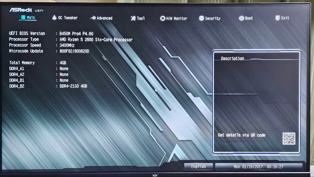 ASRock B450M pro4、M-ATXマザーボード（BIOS 4.60）