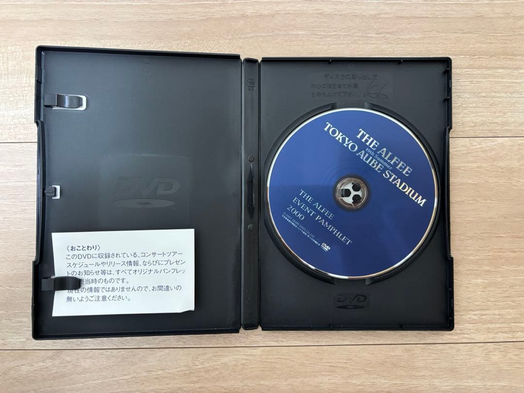 ミュージック THE ALFEE EVENT PAMPHLET 2000