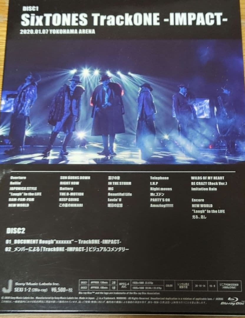 SixTONES/TrackONE-IMPACT-〈初回盤・2枚組〉