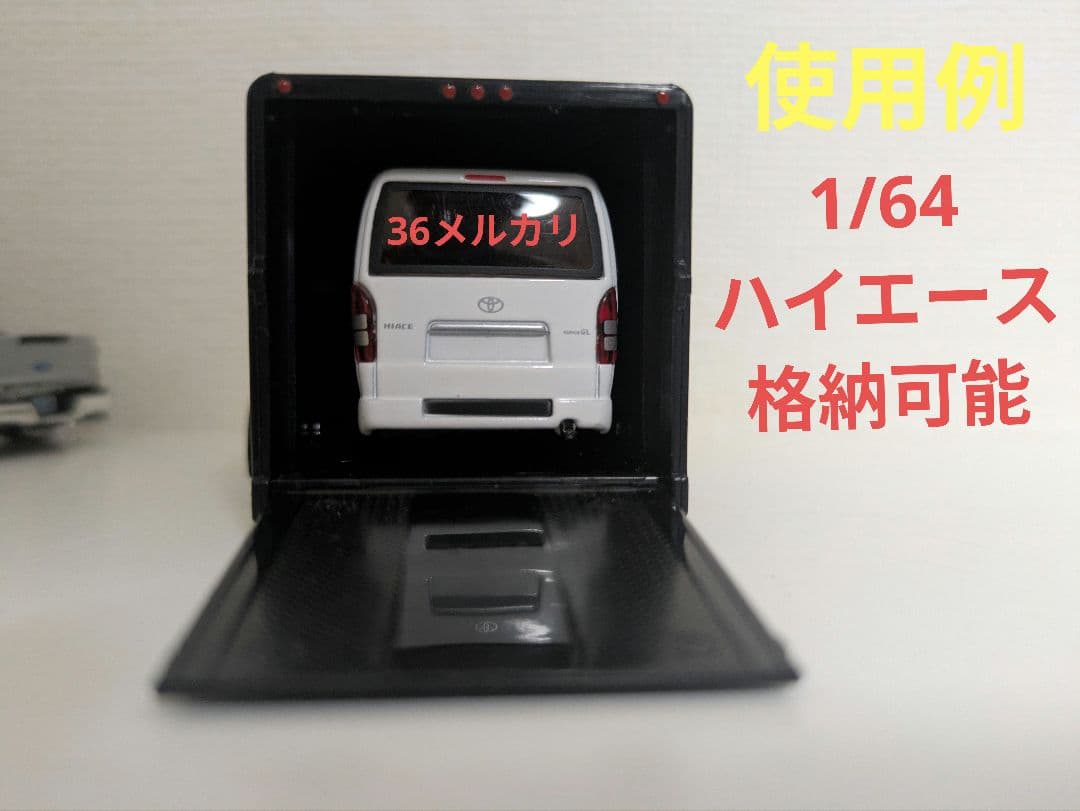 エスカレード＋トランスポート　1/64