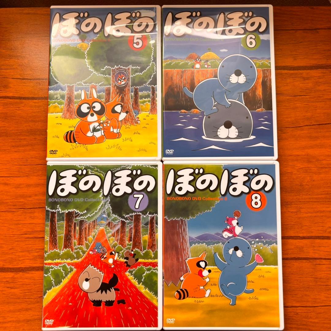 ぼのぼのDVD BOX 全2巻セット