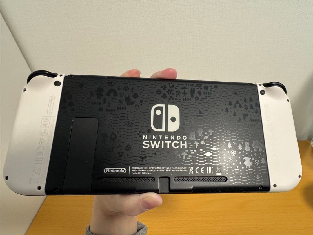 即発送　美品　Nintendo Switch 本体　どうぶつの森セット