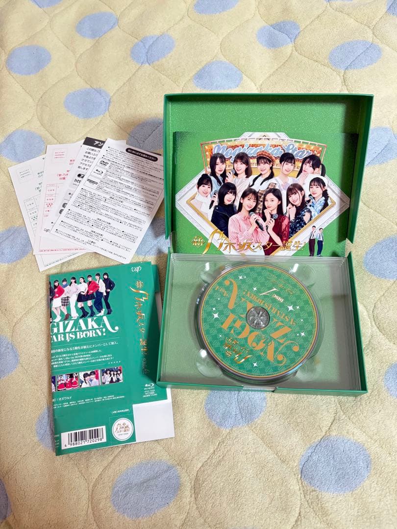 新　乃木坂スター誕生　Blu-ray