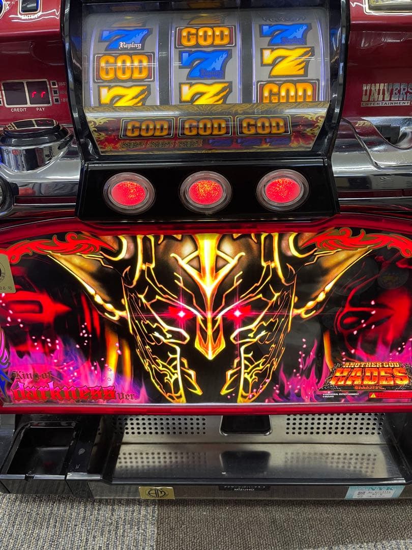 アナザーゴッド ハーデス～奪われたZEUS～ ダークネス実機【引取り限定】