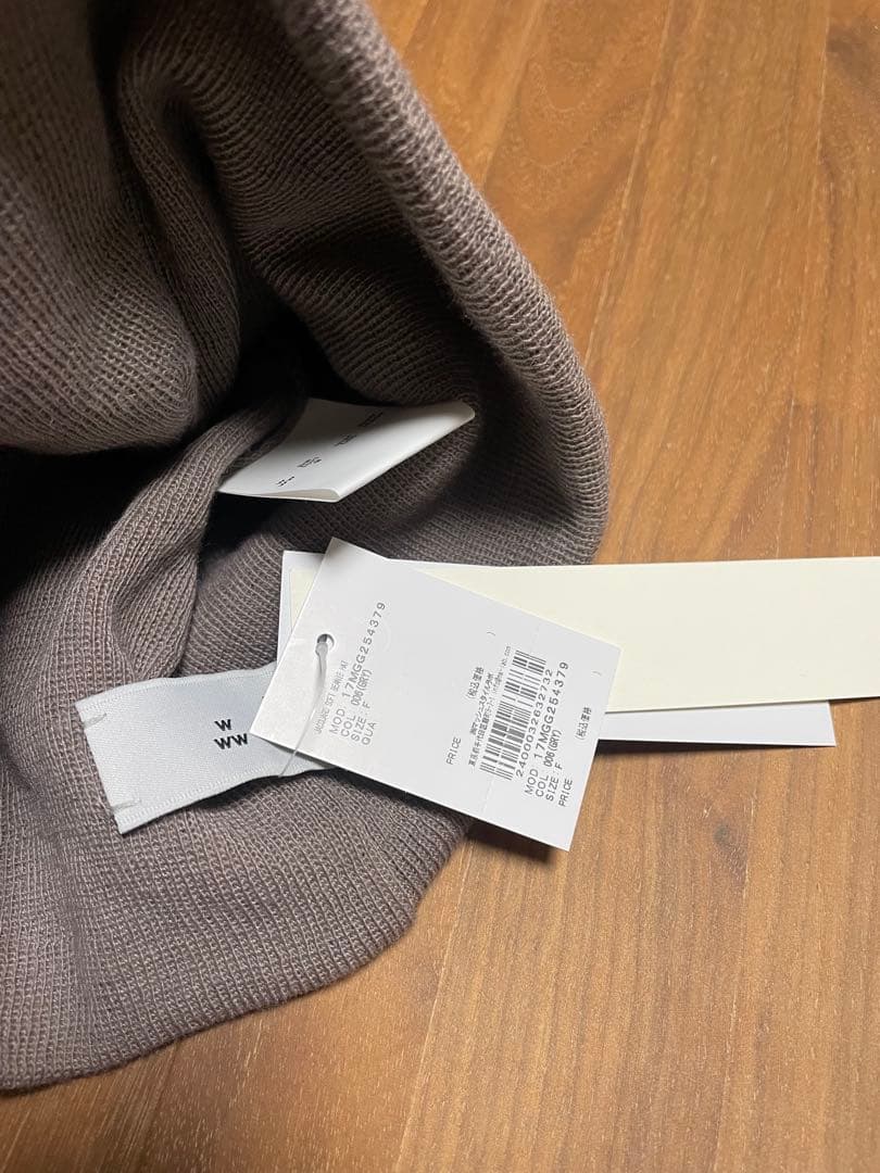 新品　未使用　BAL/JACQUARD SOFT BEANIE HAT