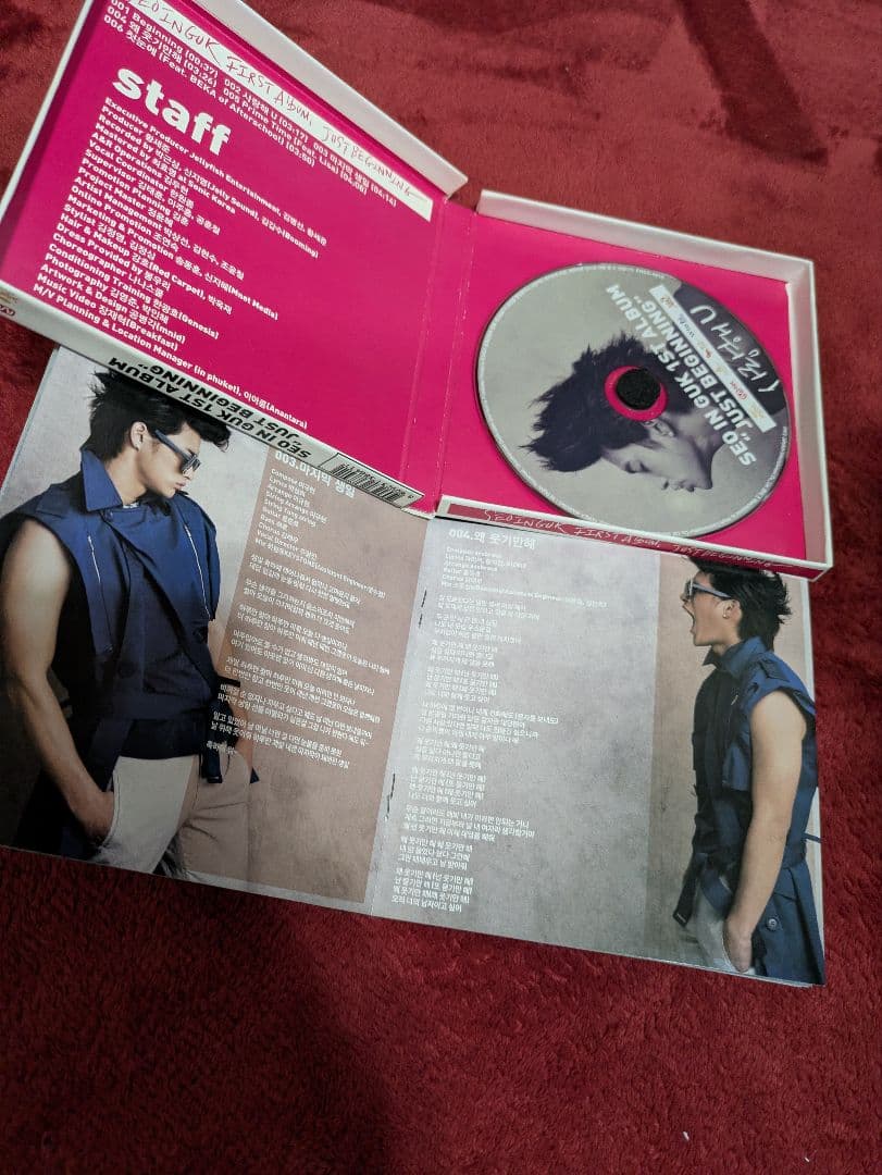 ソ・イングク CD特別版
