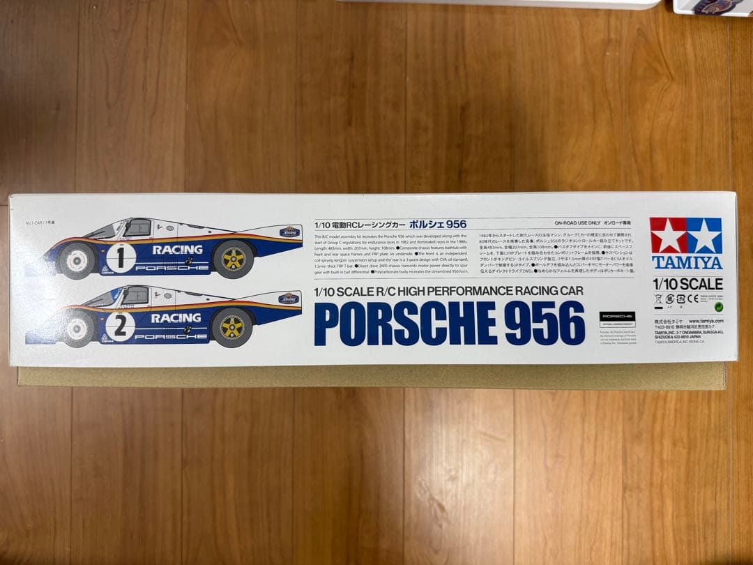 P*o様 タミヤ ポルシェ 956 1/10スケールRCカー　ロスマンズステッカ