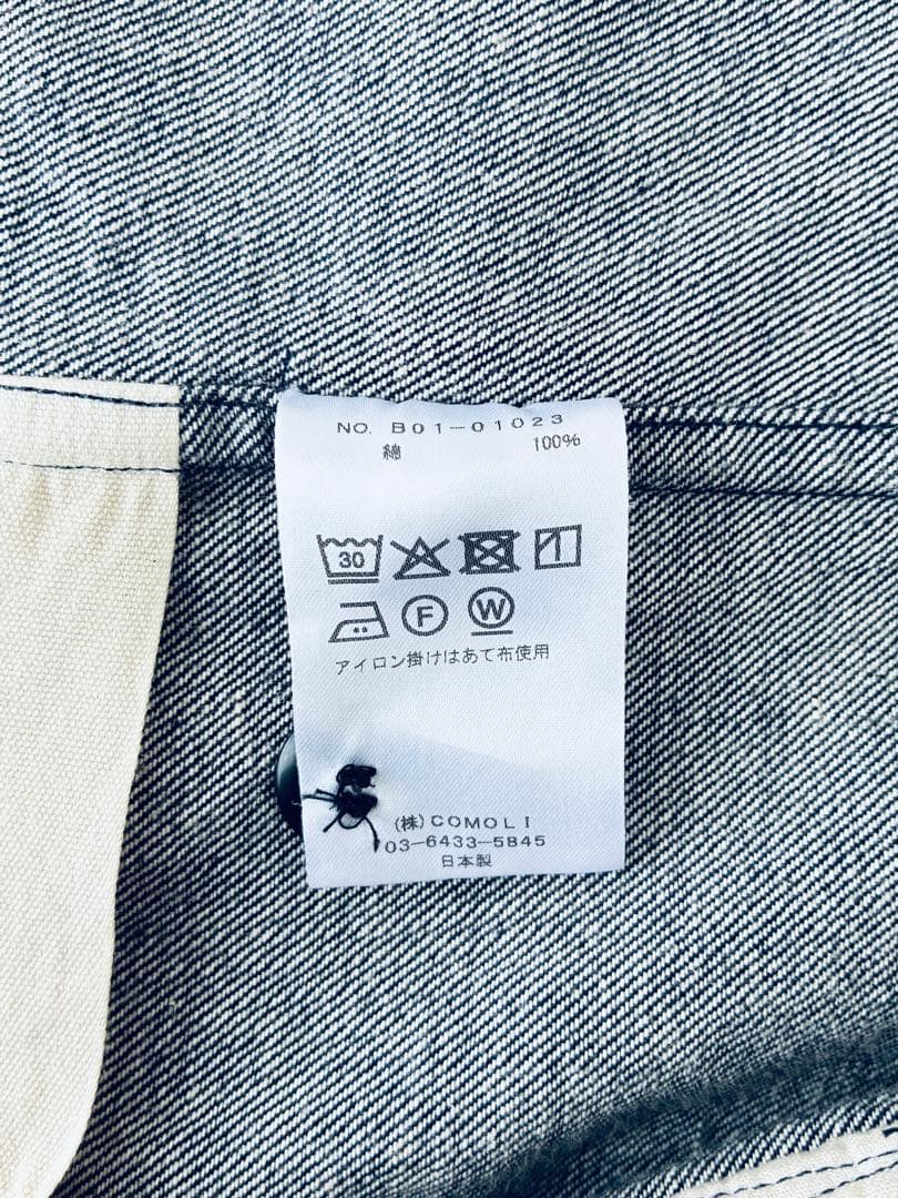COMOLI 25SS ネイビーデニム ジャケット B01-01023 サイズ２