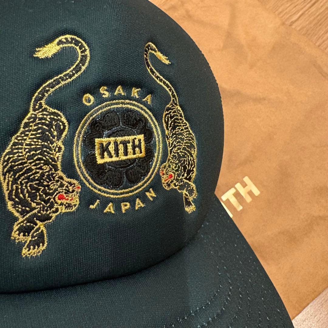 【限定品】kith Osaka メッシュキャップ　TIGER CREST cap