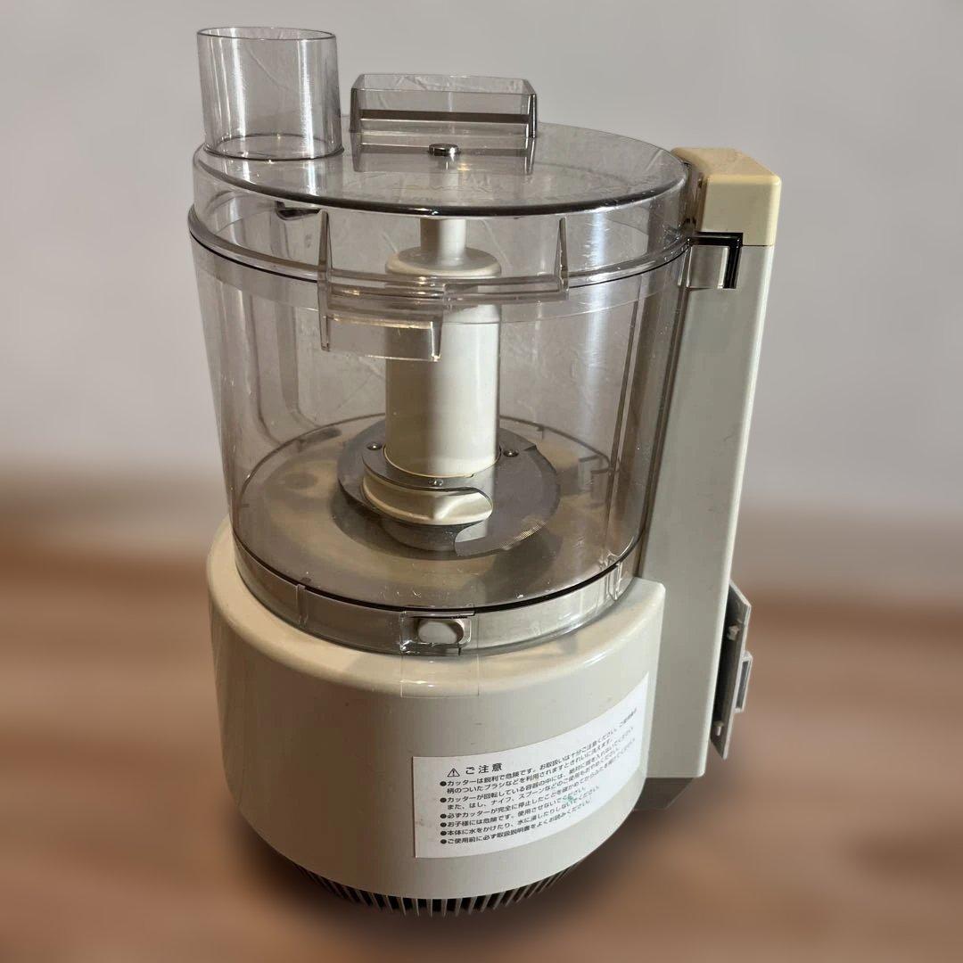 Amway フードプロセッサー 基本セット