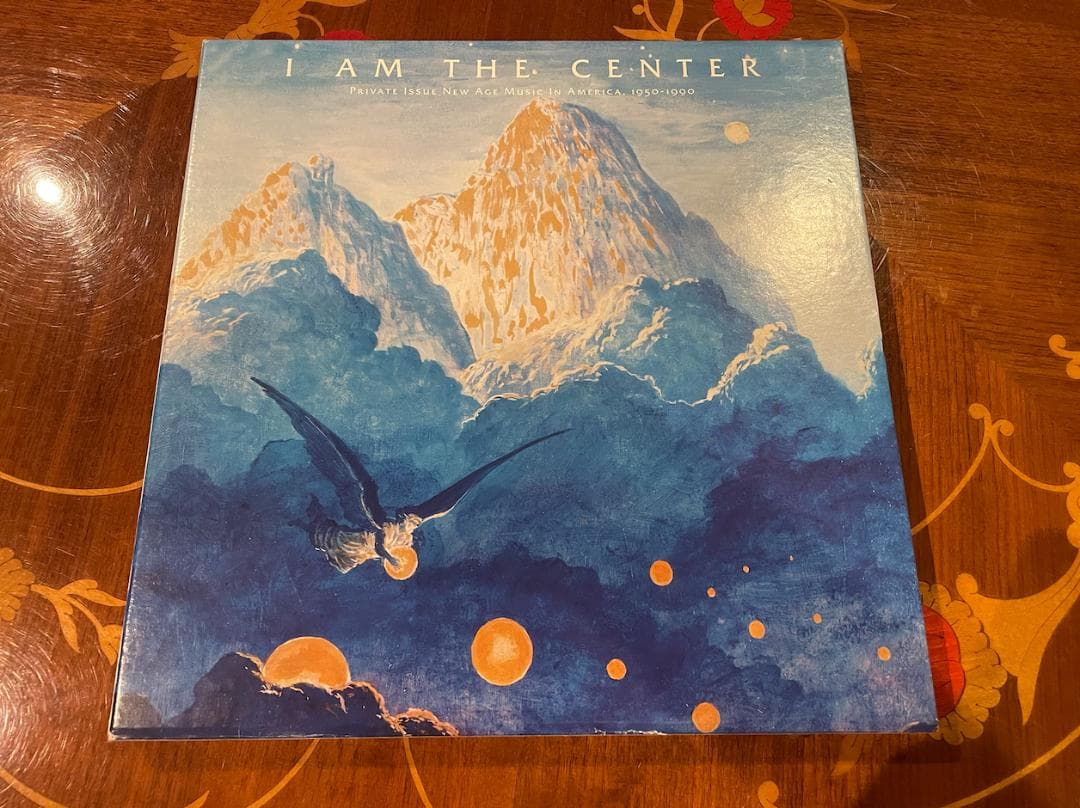 【廃盤レコード】Brian Eno好きへ・3枚組・I Am The Center