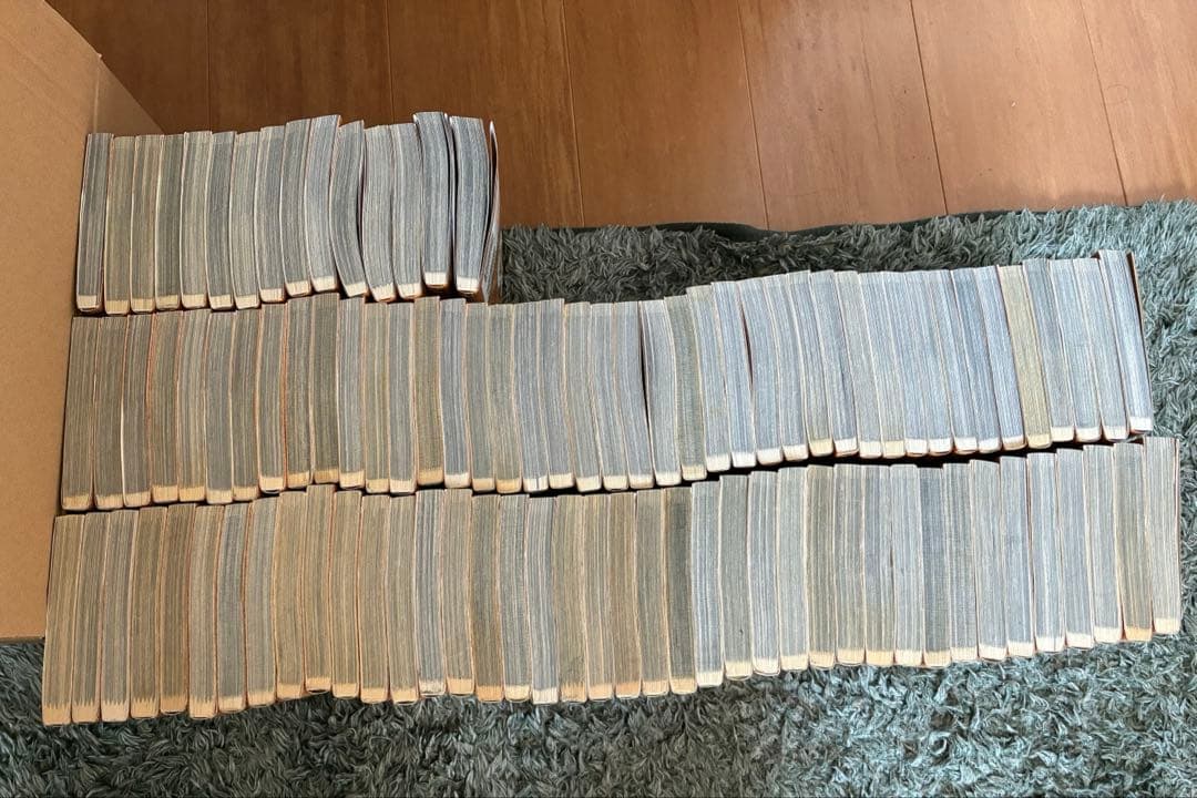 名探偵コナン1巻〜97巻
