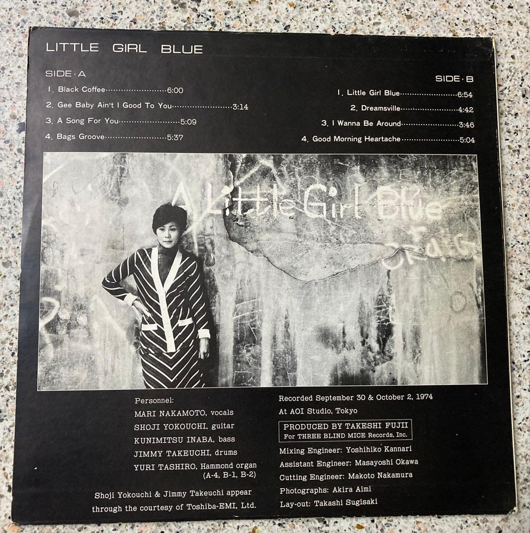 LITTLE GIRL BLUE 中本マリ