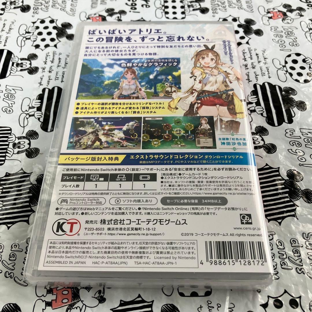 ライザのアトリエ１.２.３セット　１のみ未開封品