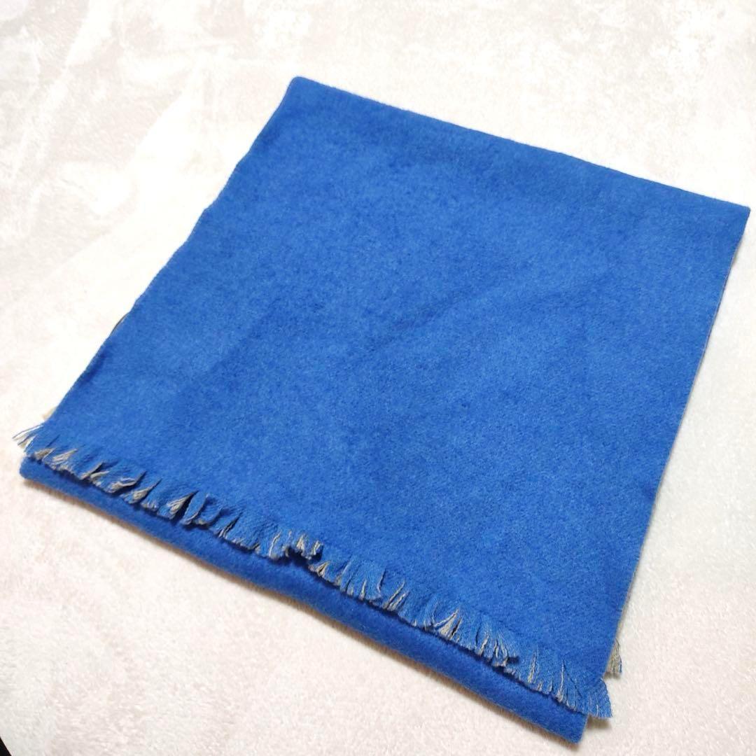 7358✨アソースメレ スポンディッシュ カシミヤ100% リバーシブルストール