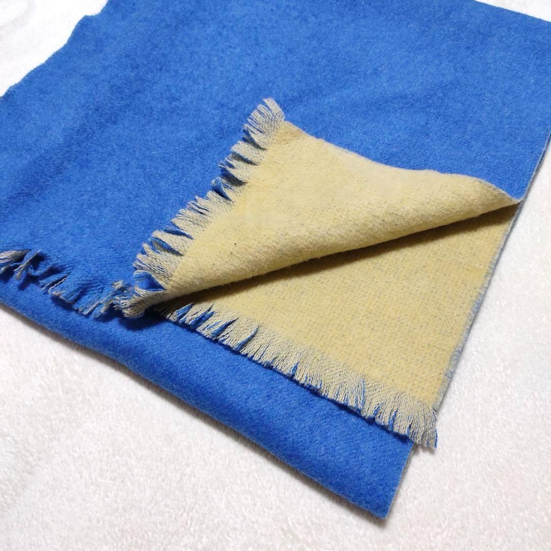 7358✨アソースメレ スポンディッシュ カシミヤ100% リバーシブルストール