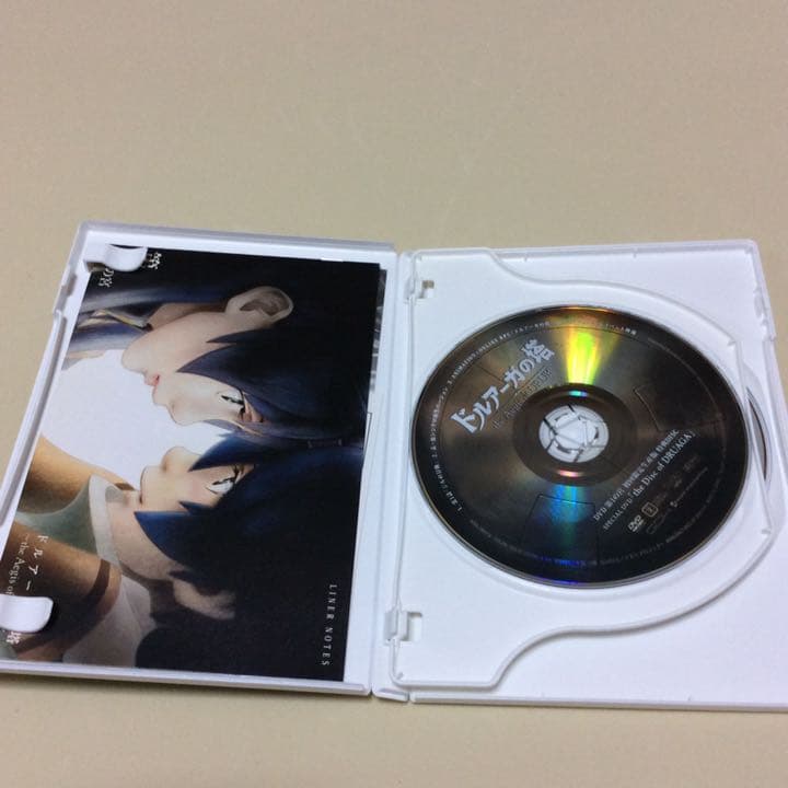 ドルアーガの塔 DVD1と新品2と3のセット