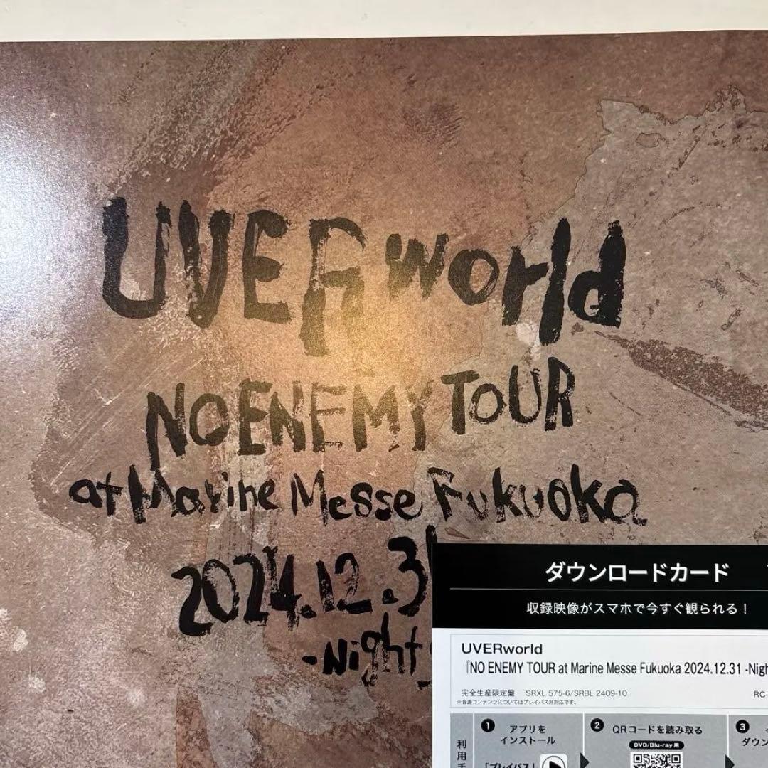 UVERworld NO ENEMY TOUR Blu-ray＋CD 2枚組