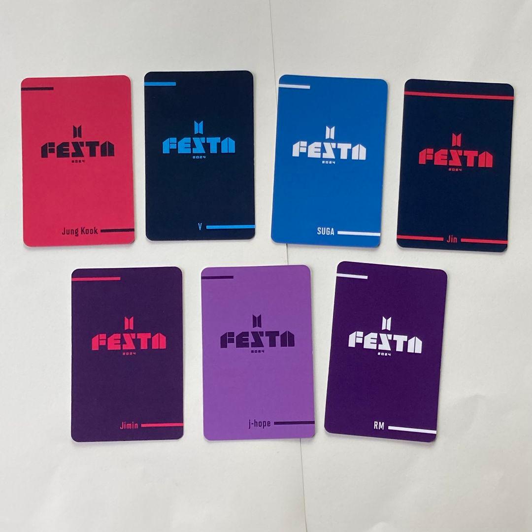 BTS FESTA ARMY ZONE 限定 トレカ 2024 11周年 7枚
