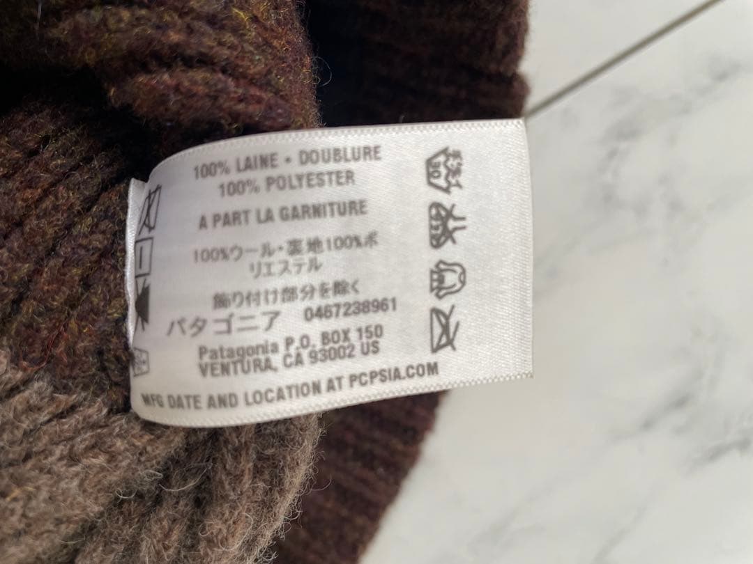 patagonia ツバ付きニット帽　 ビーニー ブラウン