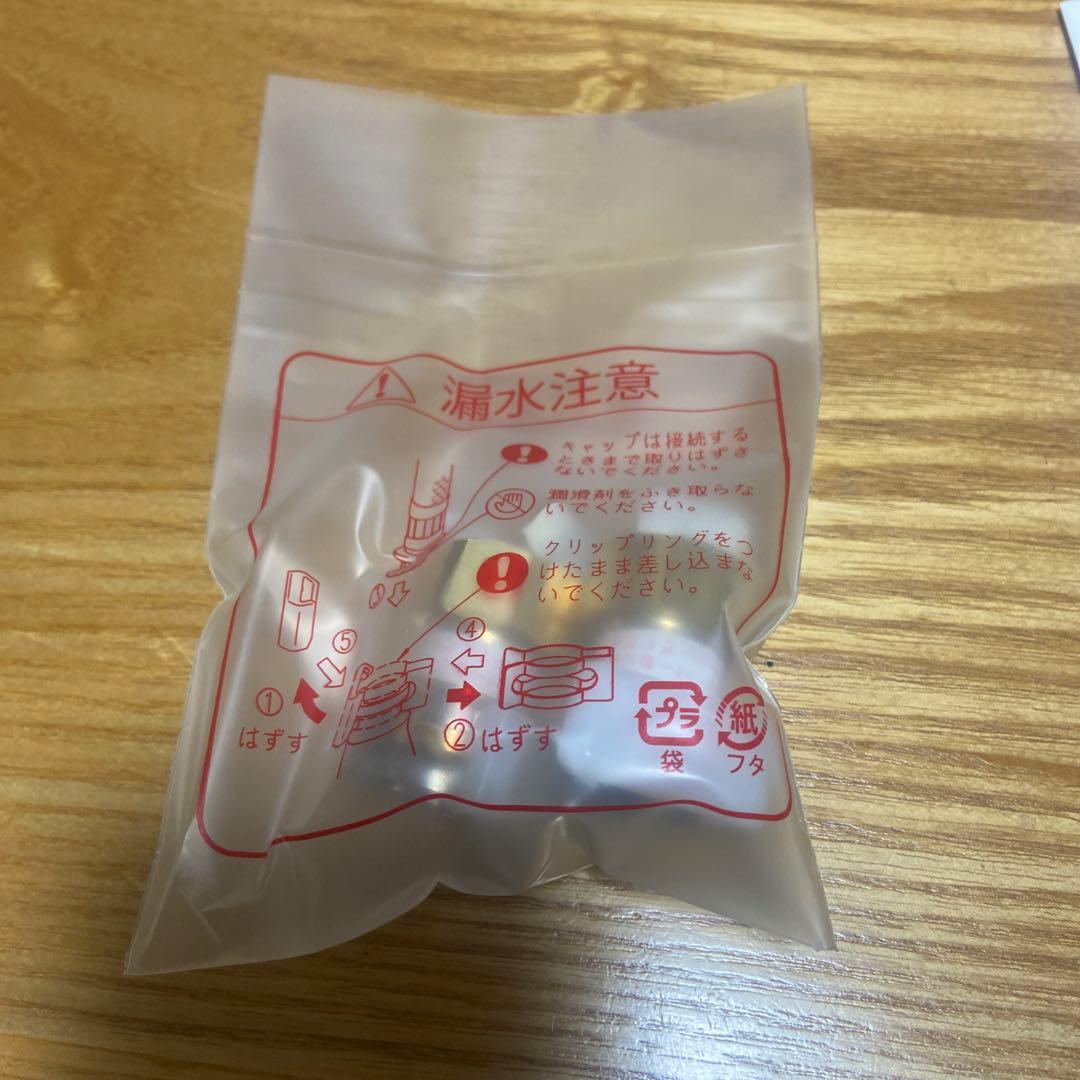 YOUTARO様シングルレバーRSF-542YNA LIXIL INAX