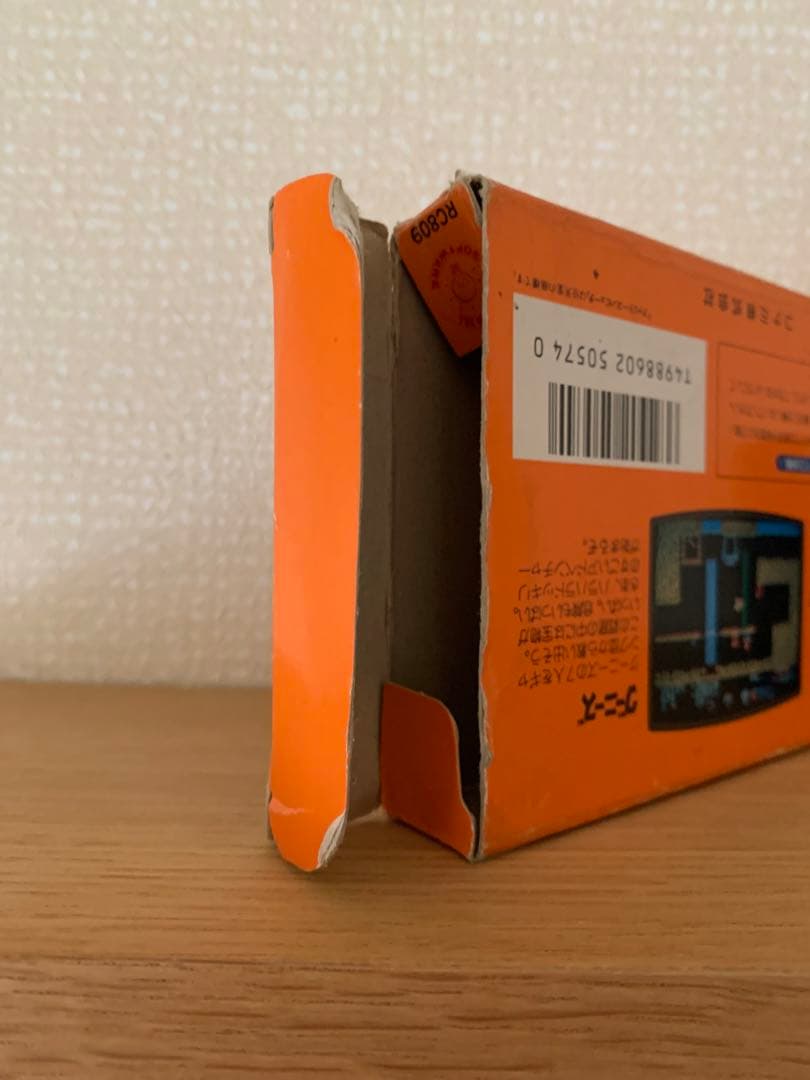 ファミコン、SFCカセット　おまとめ9本セット