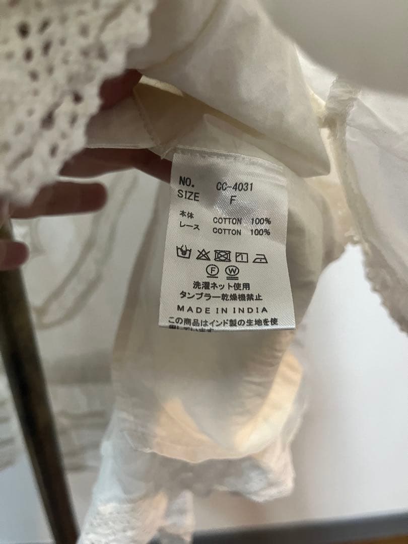専用　新品未使用　crinkle crinkle crinkle レーススカート