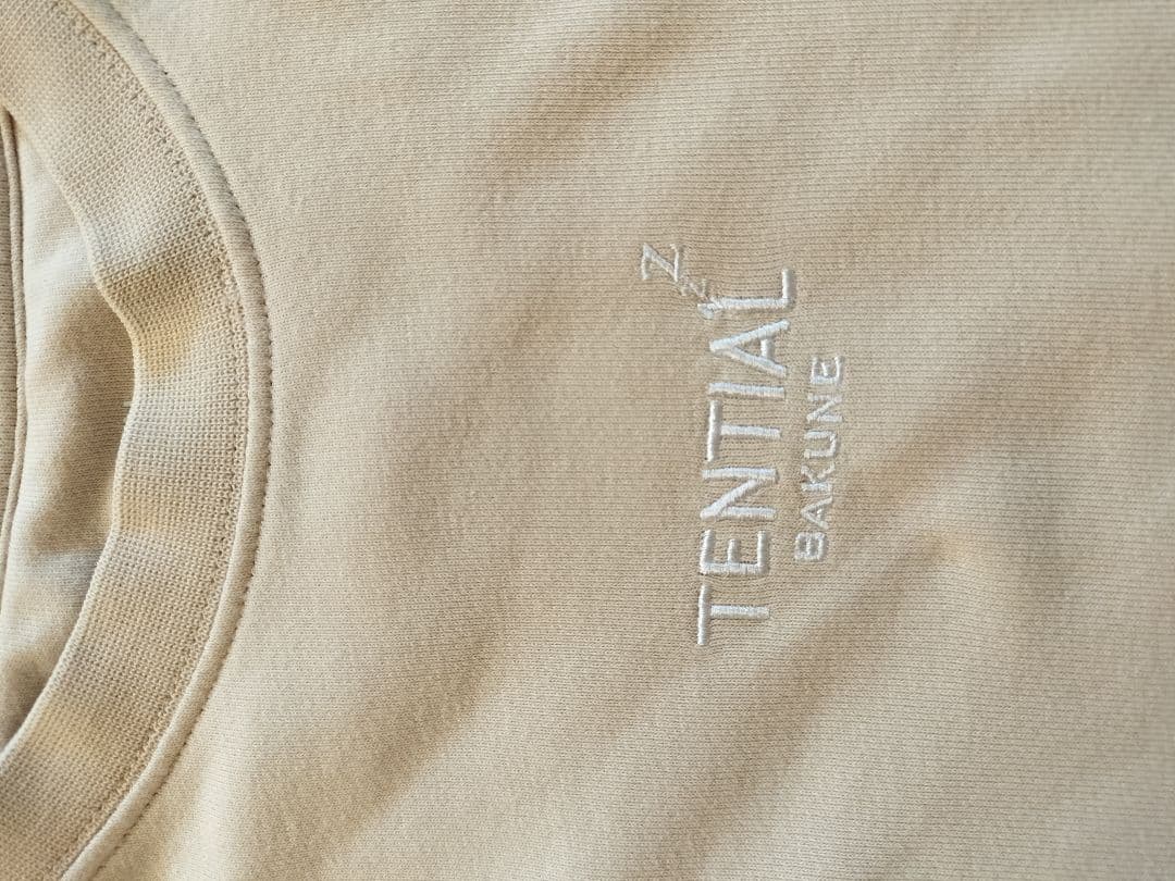 TENTAIL バクネ　スウェット　S