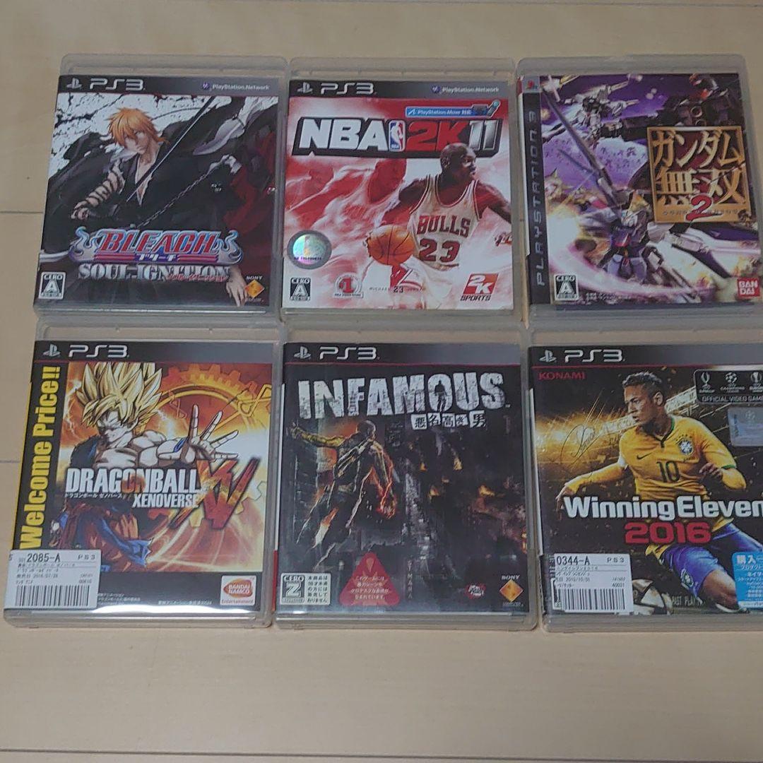 ps3本体とps3カセット20本