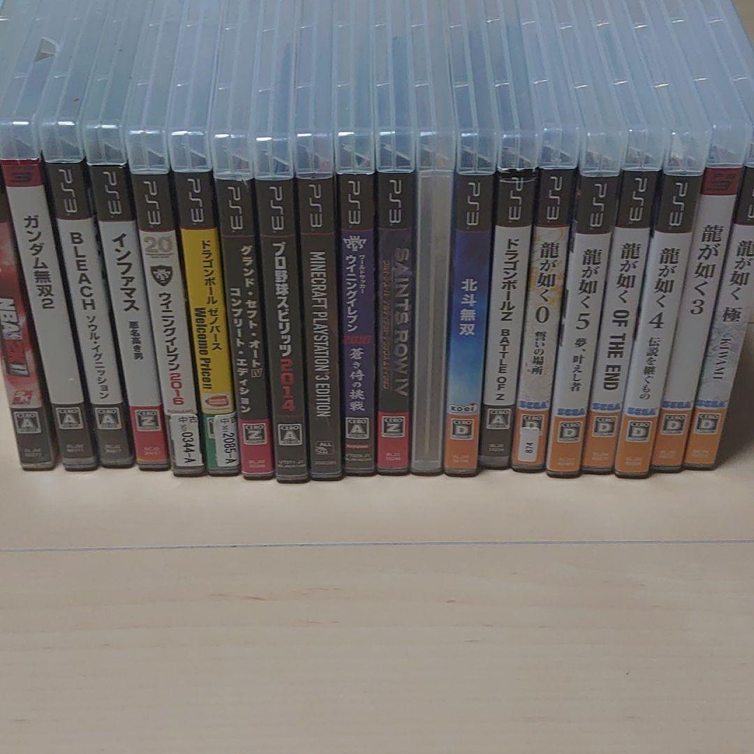 ps3本体とps3カセット20本
