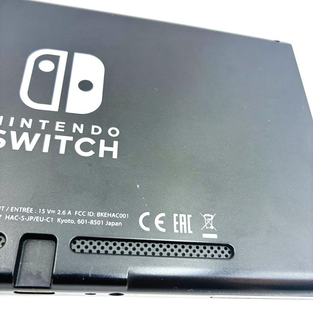 Nintendo Switch 2017年 初期型 未対策機 本体のみ