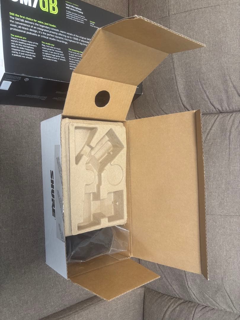 【美品】正規品 SHURE SM7dB ダイナミックマイク