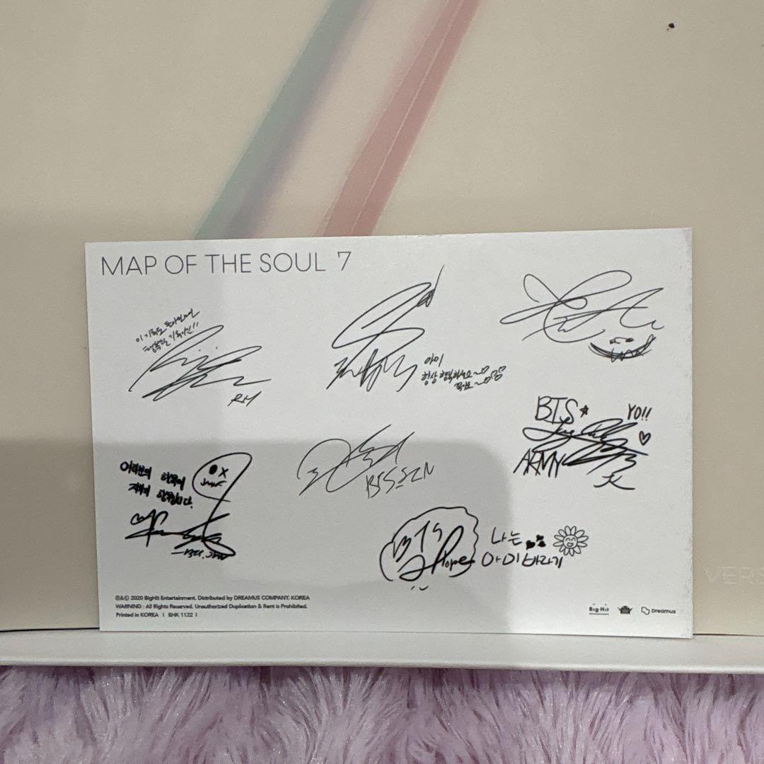 BTS・MAP OF THE SOUL 7 4形態フルセット