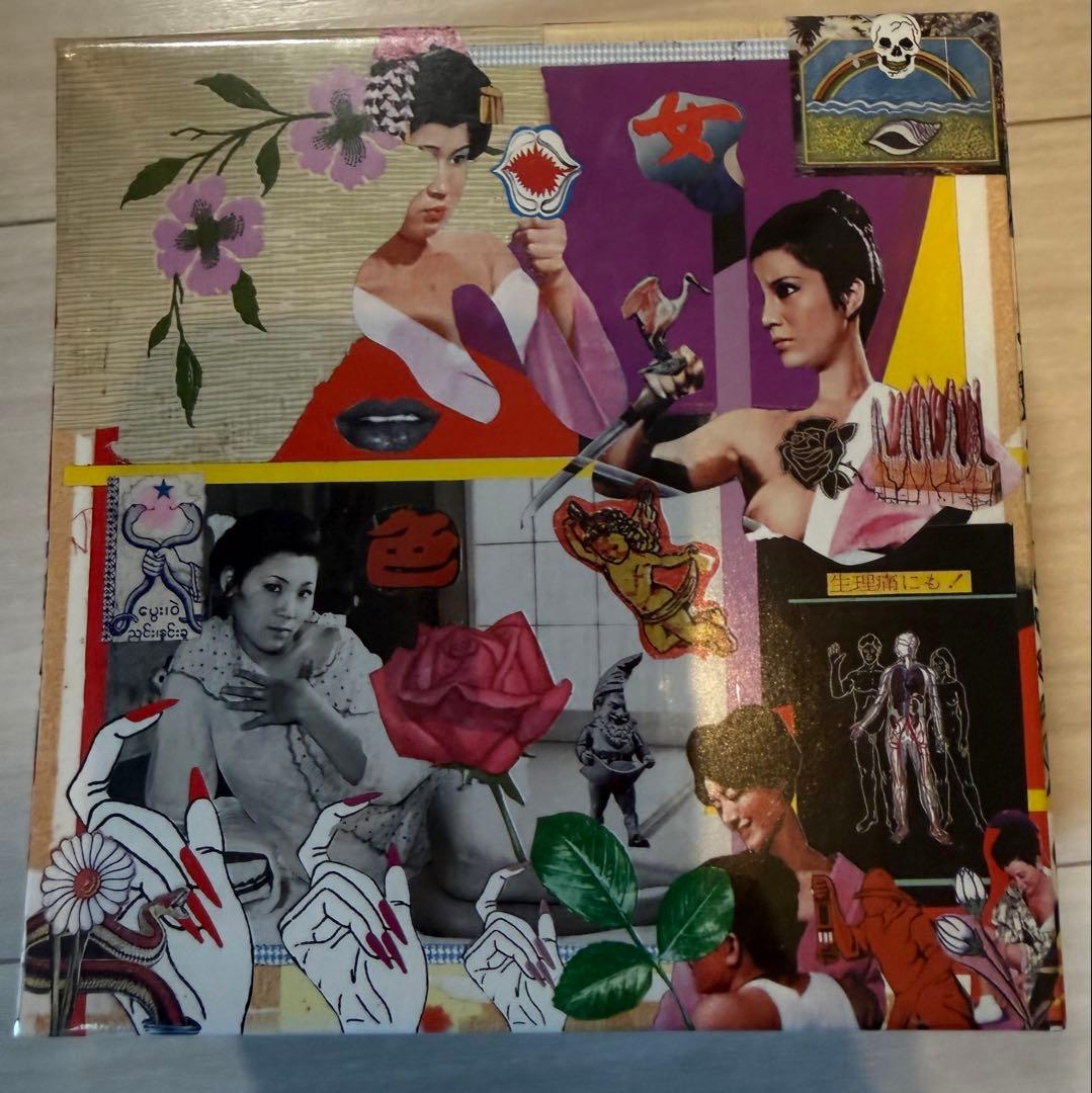 幻の名盤　お色気ボックス CD 7枚セット