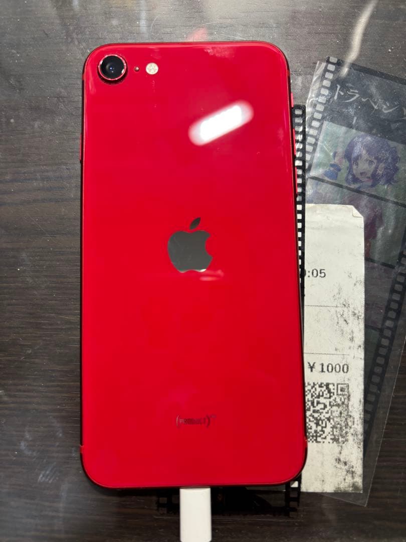 Apple iPhone SE(第2世代) 本体