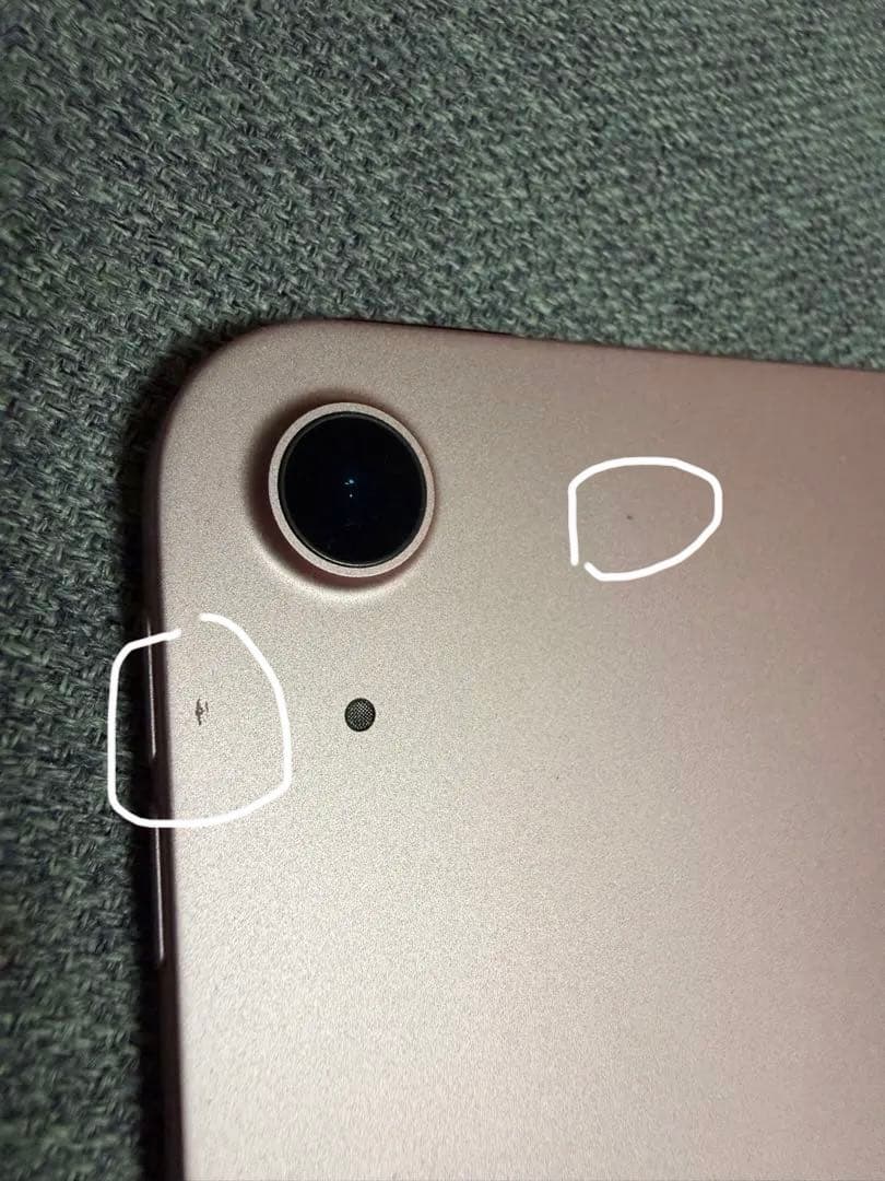 iPad Air (第4世代) ローズゴールド 64GB