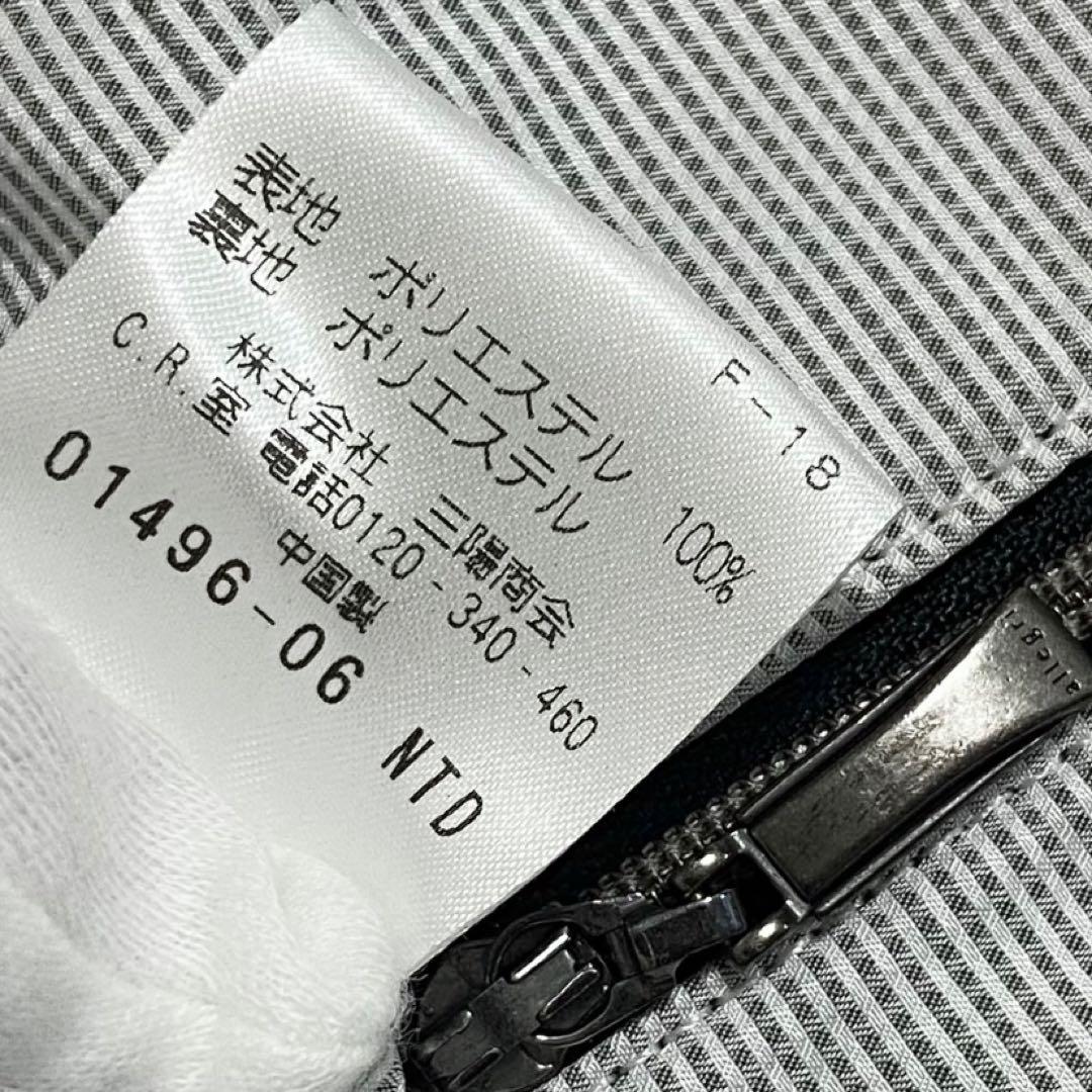 ꧁༺ アレグリ ハイパフォーマンストラベルウェア パッカブルジャケット 50LL