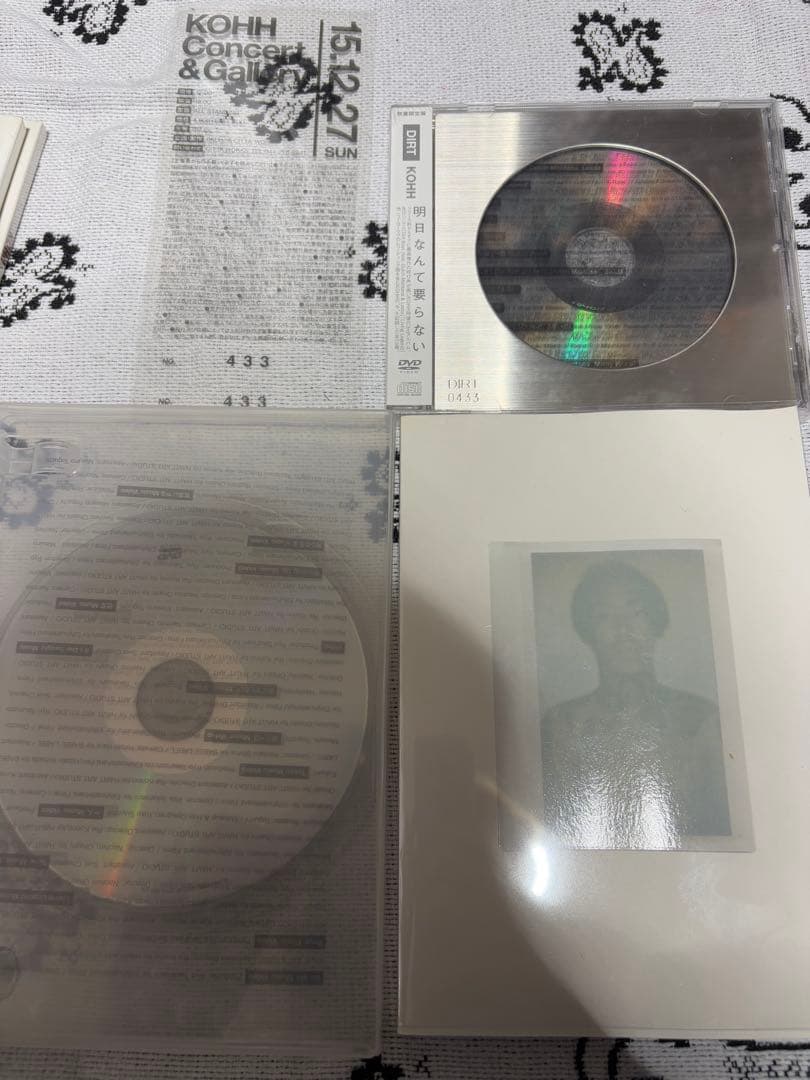 KOHH 千葉雄喜　CD DVD アーティストブック　写真中　激レア