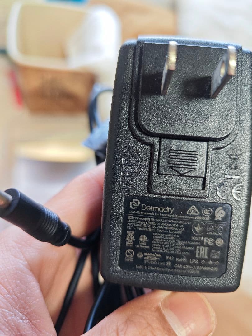 Dermadry トータル 手足用 イオントフォレーシス機器