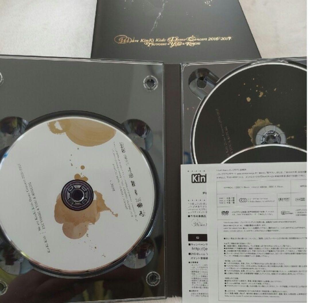 KinKiKids DVD We are KinKi  2016 2017 初回