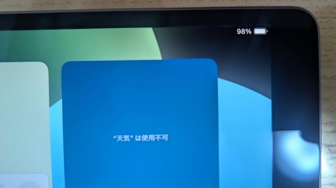 iPad Air 第3世代 64GB Wi-Fiモデル スペースグレー