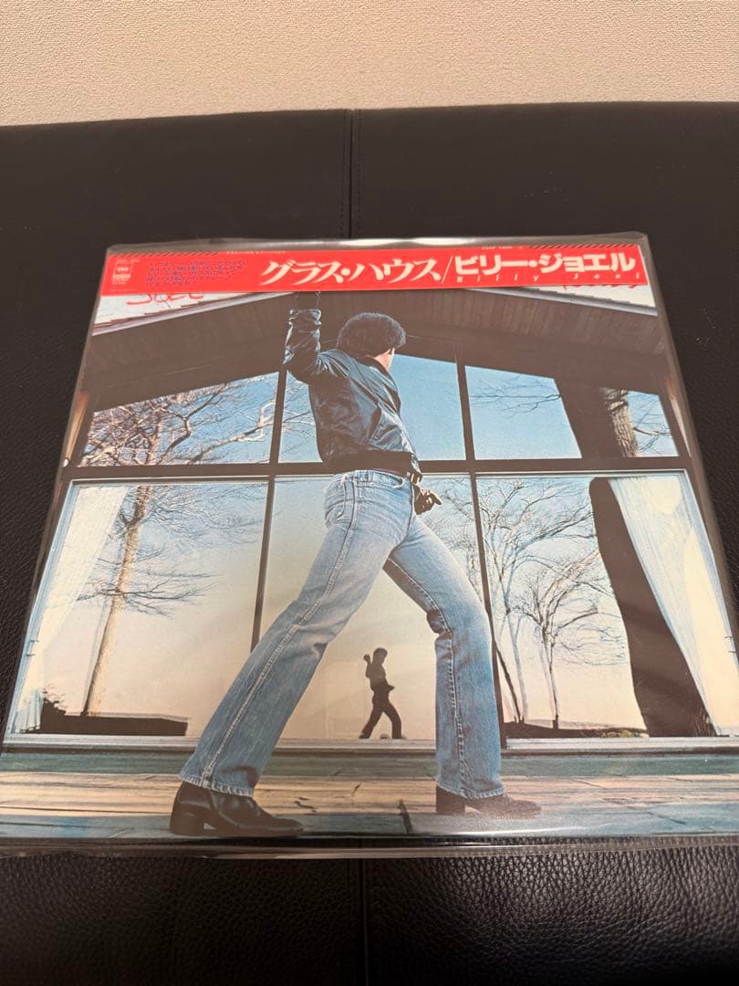 状態良好！ビリー・ジョエル レコードLP ８タイトルセット まとめ売り