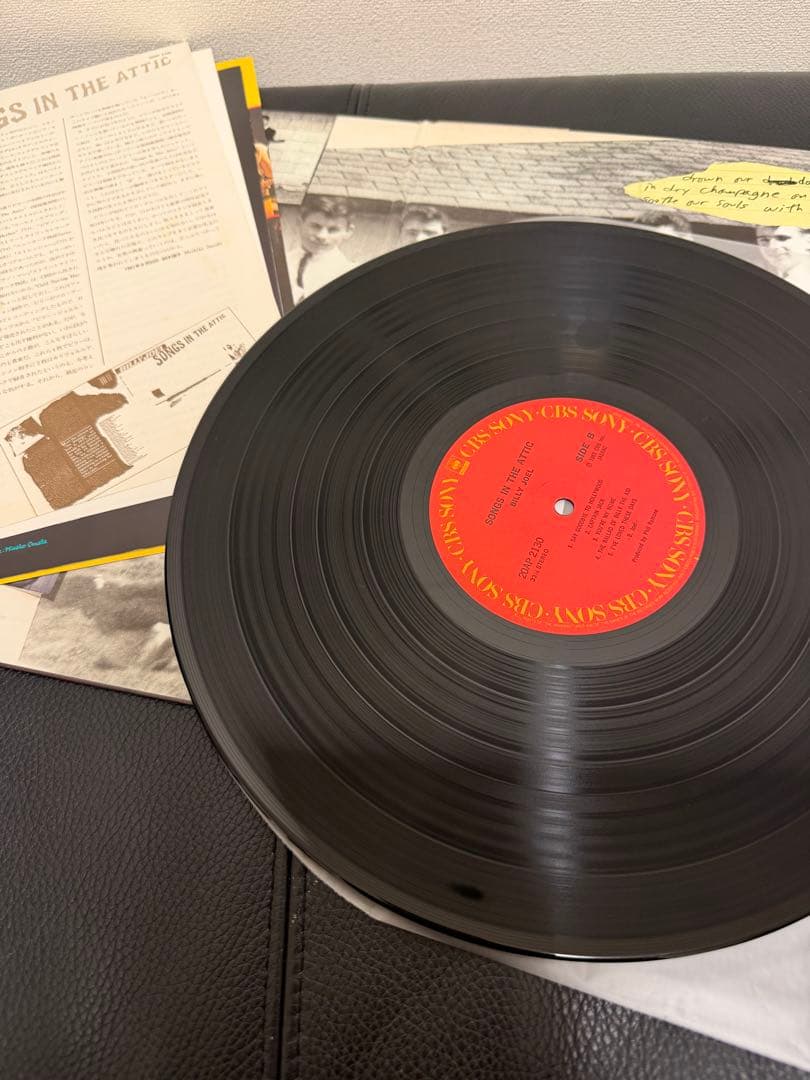 状態良好！ビリー・ジョエル レコードLP ８タイトルセット まとめ売り